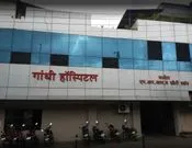 Hospital Exterior
